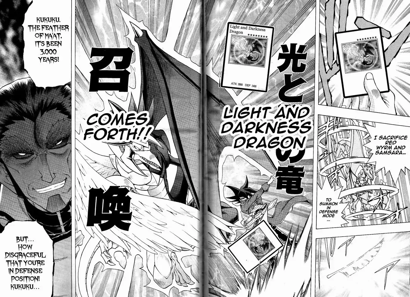 Yu-Gi-Oh! GX Chapter 63 8